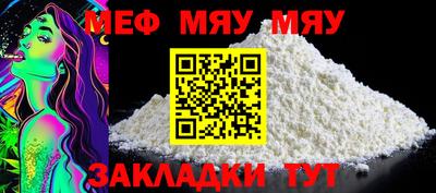 марки nbome Новозыбков