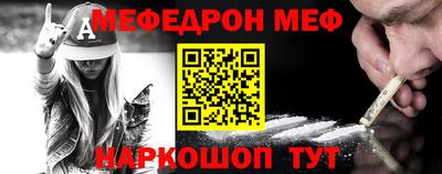 марки nbome Новозыбков