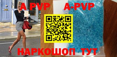 круглые Новодвинск