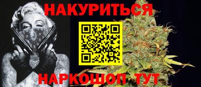 круглые Новодвинск