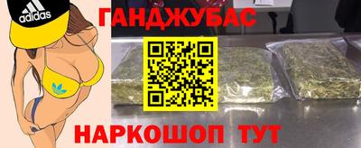 круглые Новодвинск
