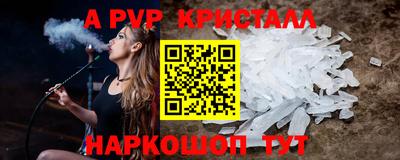 круглые Новодвинск