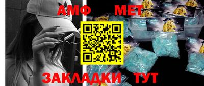 круглые Новодвинск