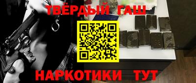 круглые Новодвинск