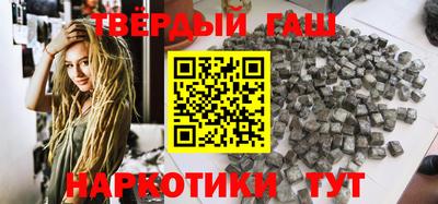 марки nbome Новозыбков