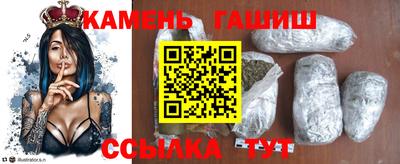 круглые Новодвинск