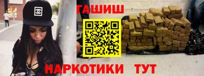 круглые Новодвинск