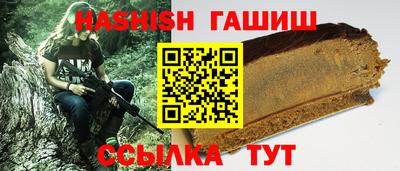 стаф Новокубанск
