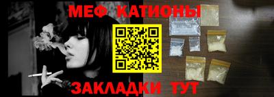 круглые Новодвинск