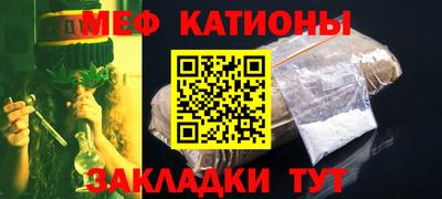 марки nbome Новозыбков